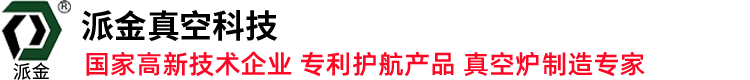 濰坊力合粉體科技有限公司